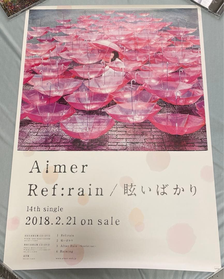 Aimer B2ポスター　9枚セット