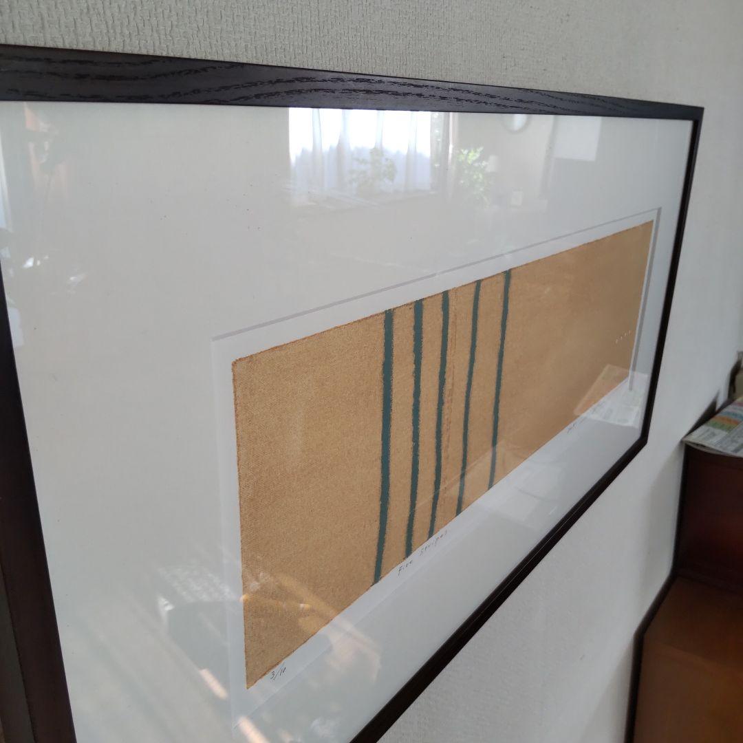 黒木周 クロスグラフ 額入り