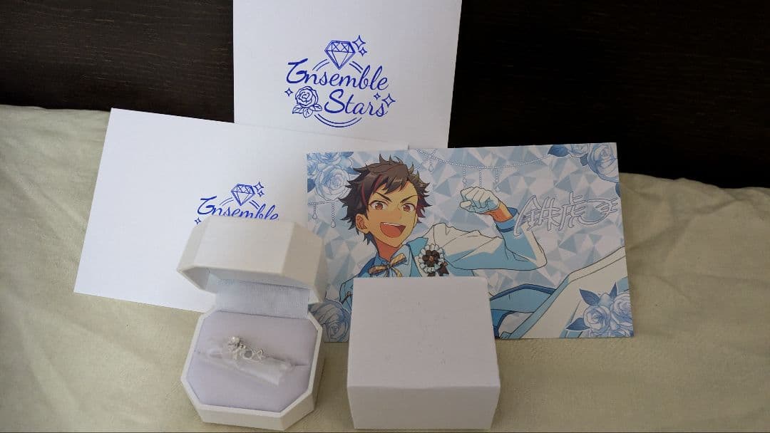 あんさんぶるスターズ 中国 南雲鉄虎 4周年 指輪 セット