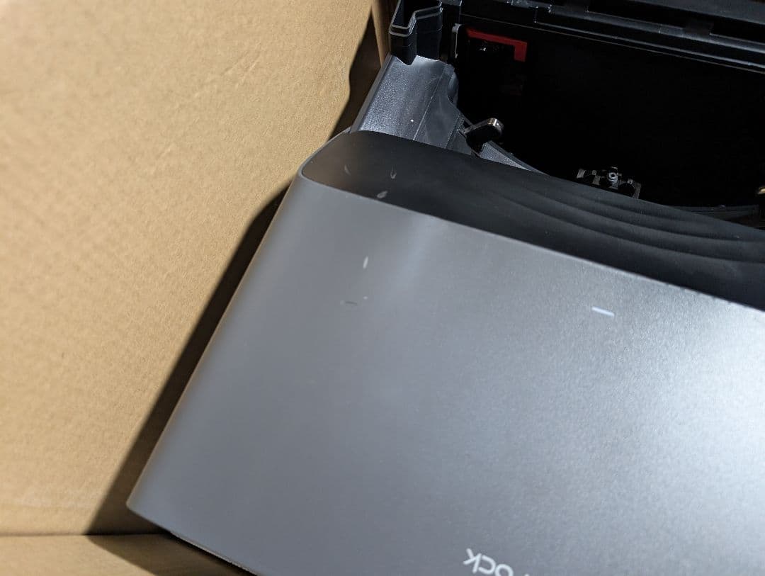 ロボロック　Roborock S8 Pro Ultra 本体　ロボット掃除機