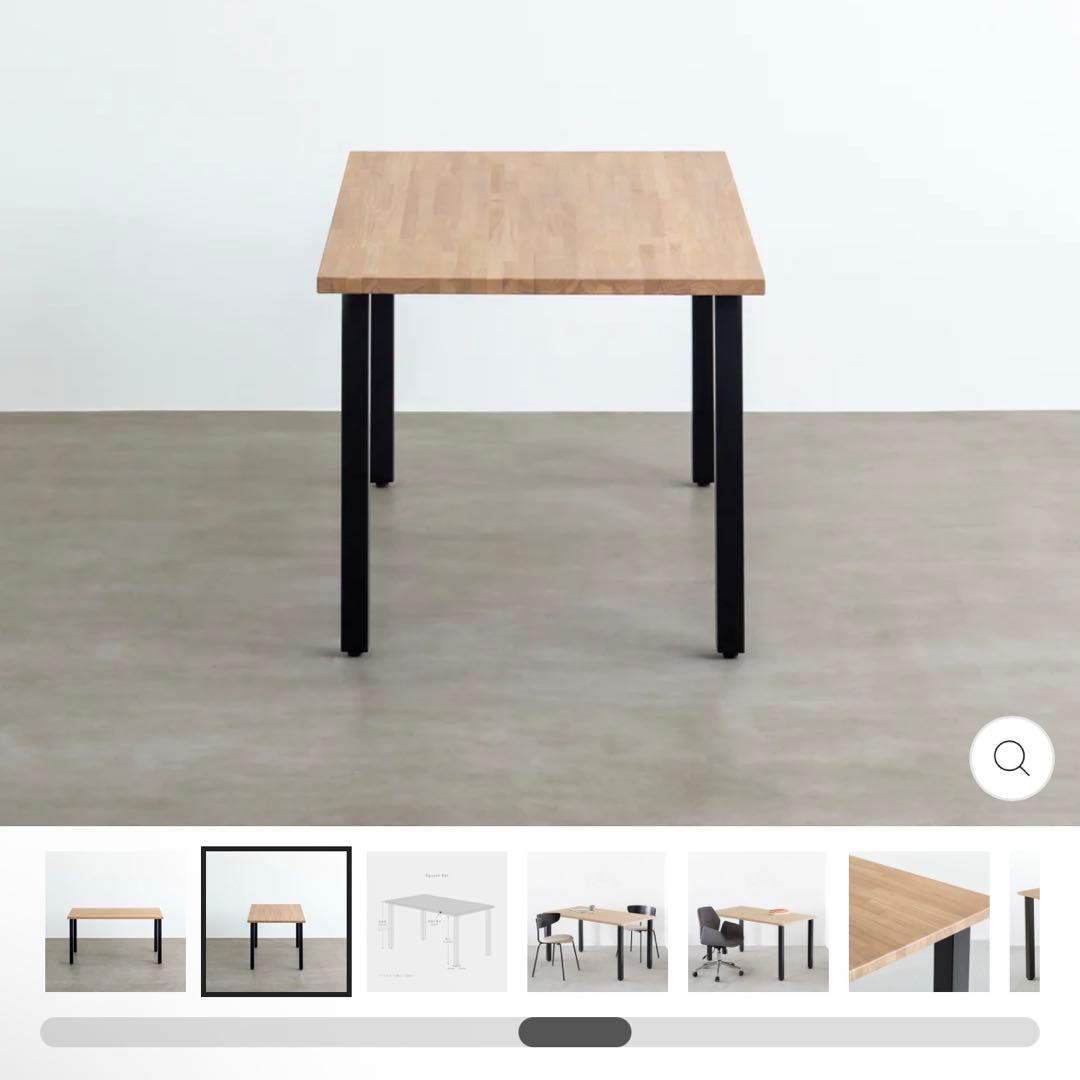 ダイニングテーブル kanademono 140×80