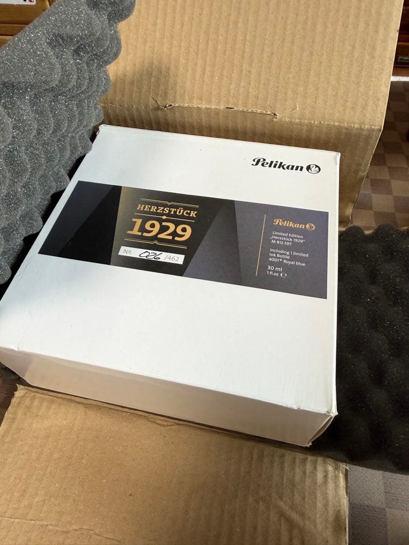 ペリカン万年筆1929