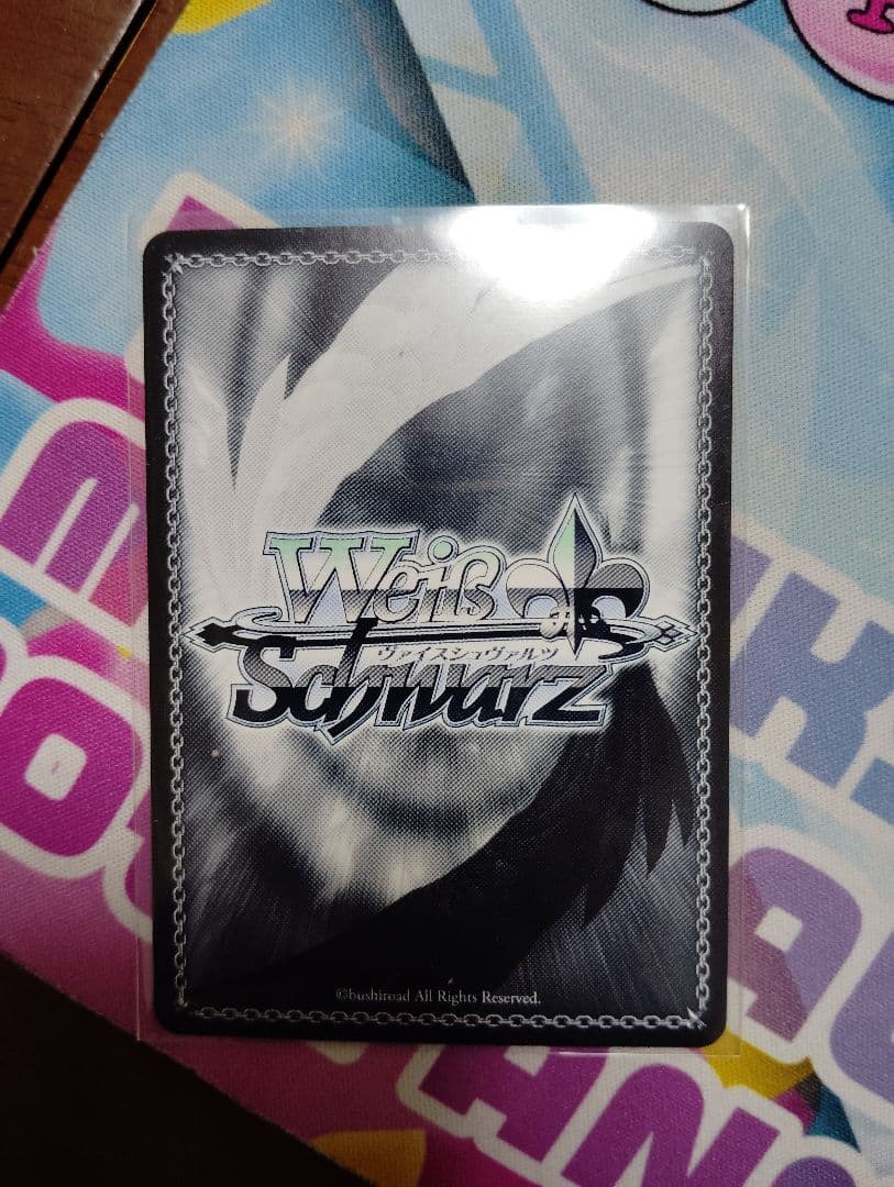 ヴァイス BUSHIROAD CARD FIGHT 2025 箔押し