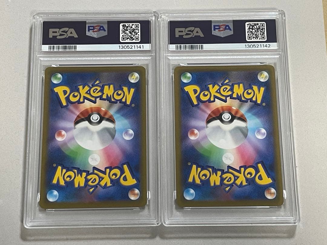 PSA10 ポケモンカード　ピカチュウv イーブイv 連番　コロコロ スタート