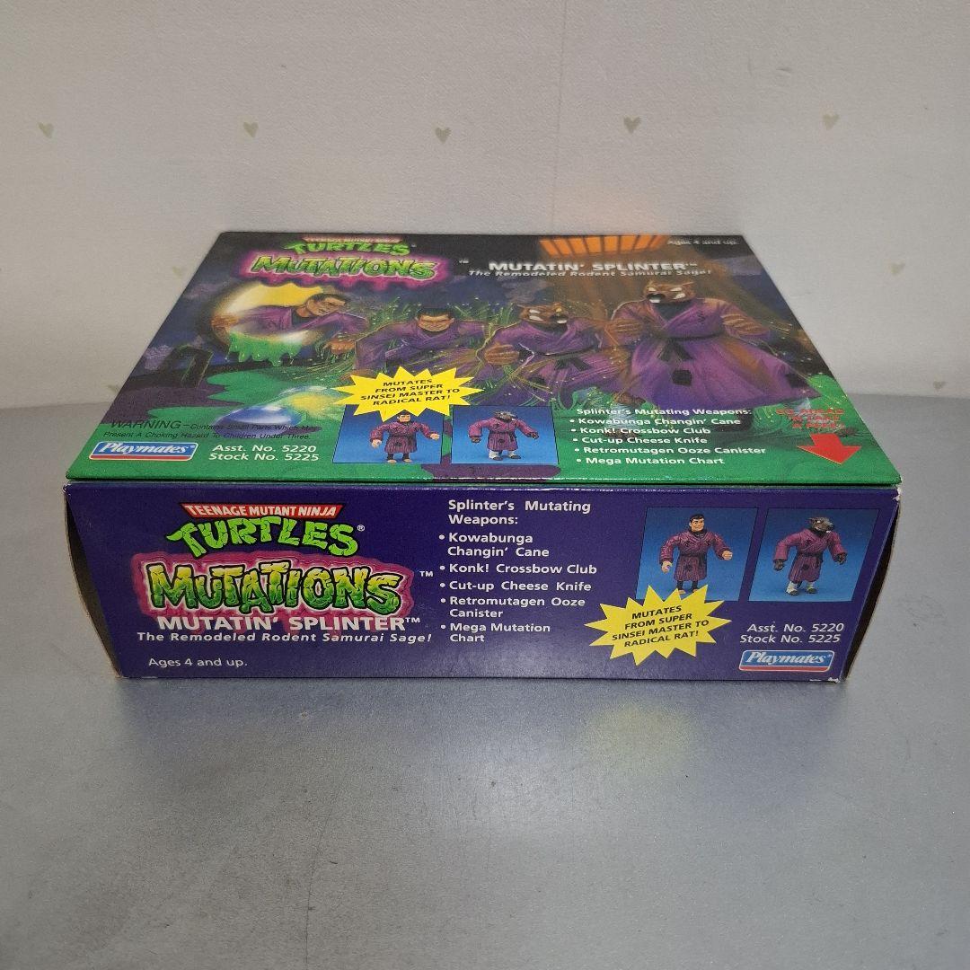 ミュータントタートルズ スプリンター タカラ playmates フィギュア