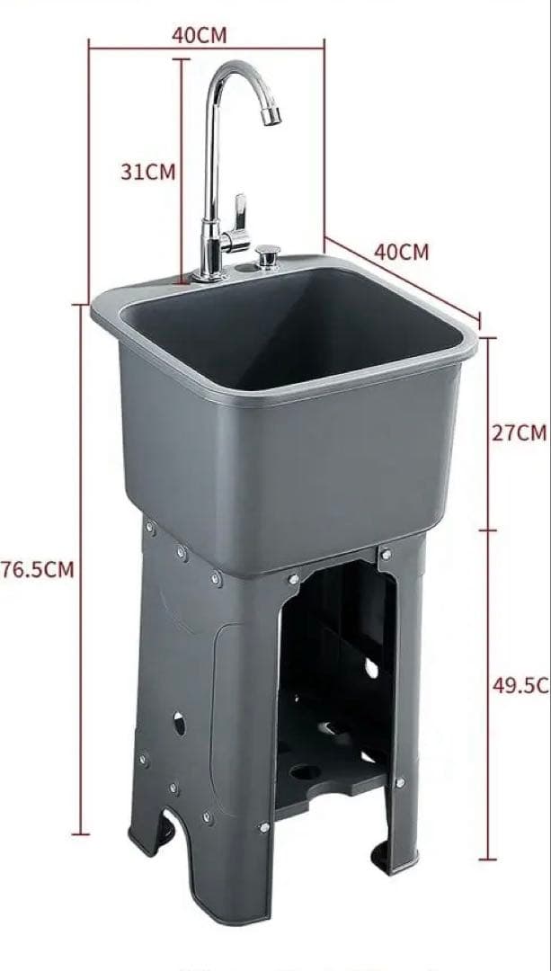 キッチンシンク　ガーデンシンク　安い！