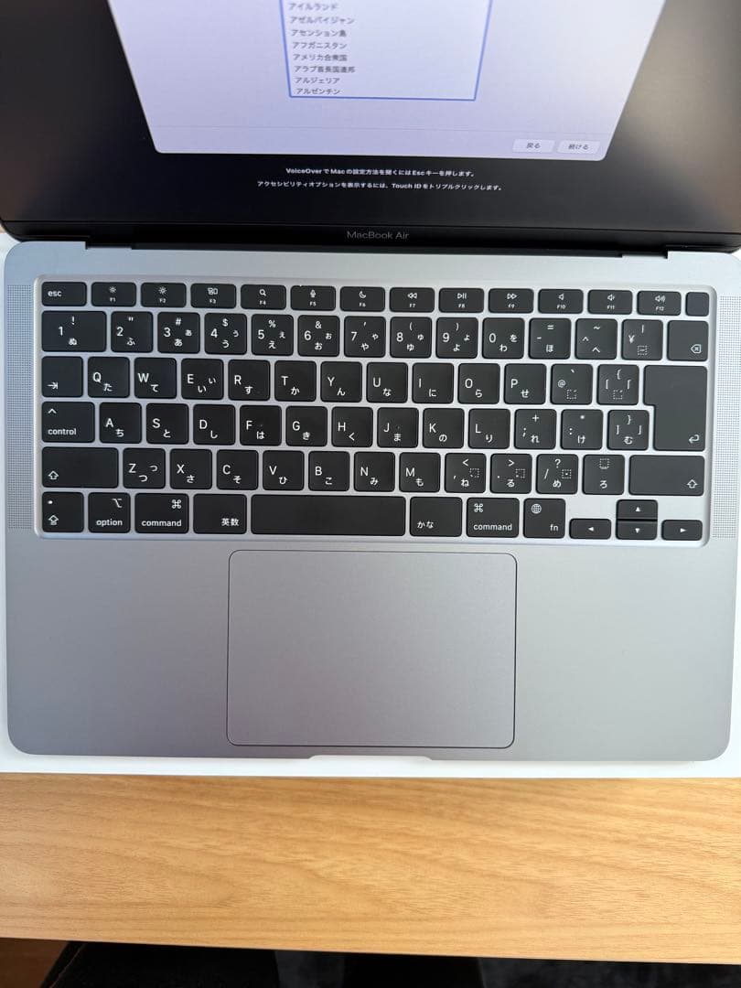 AppleのMacBook Air M1チップ モデル