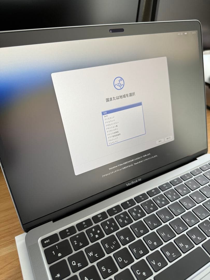 AppleのMacBook Air M1チップ モデル