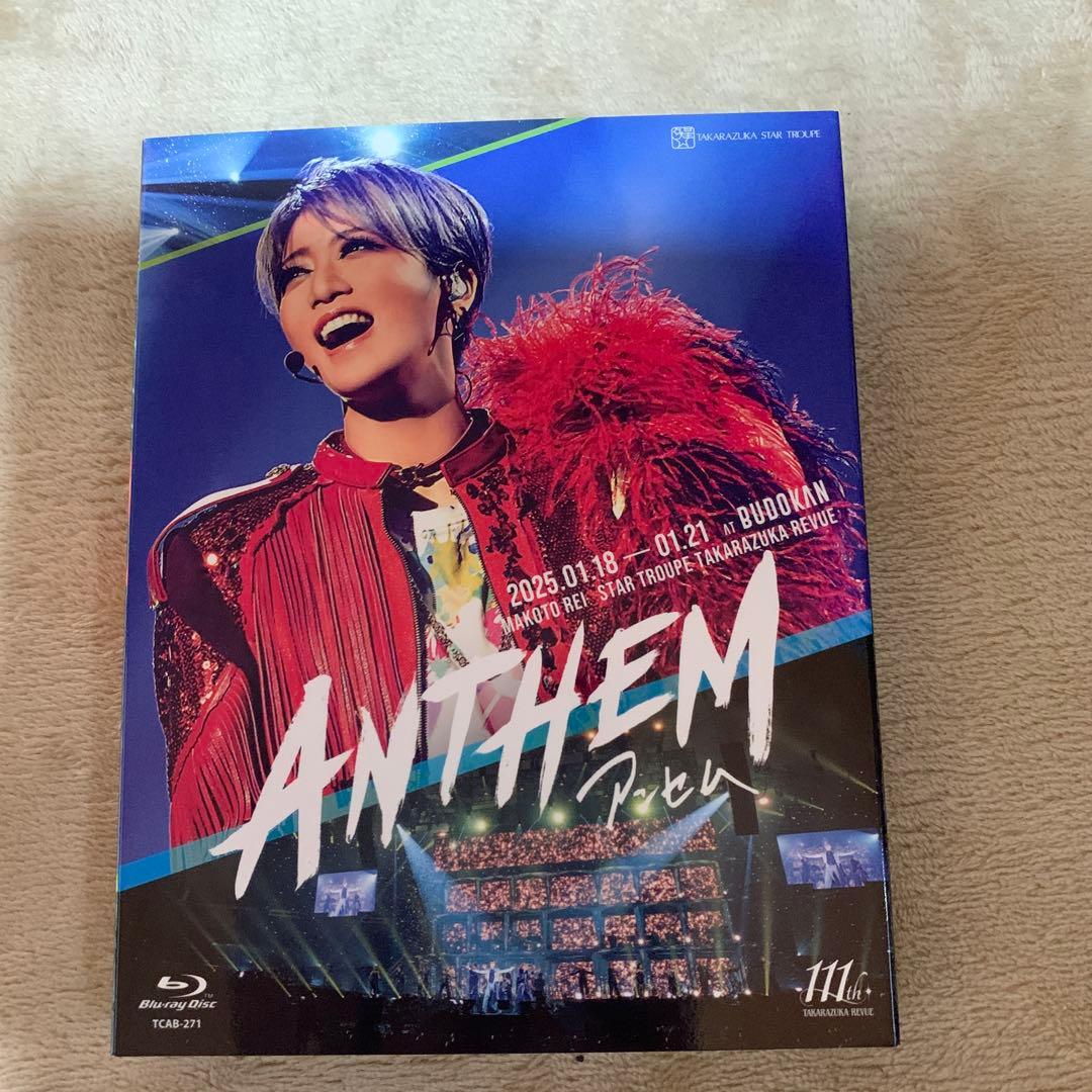 宝塚歌劇団☆礼真琴/日本武道館コンサート『ANTHEM-アンセム-』