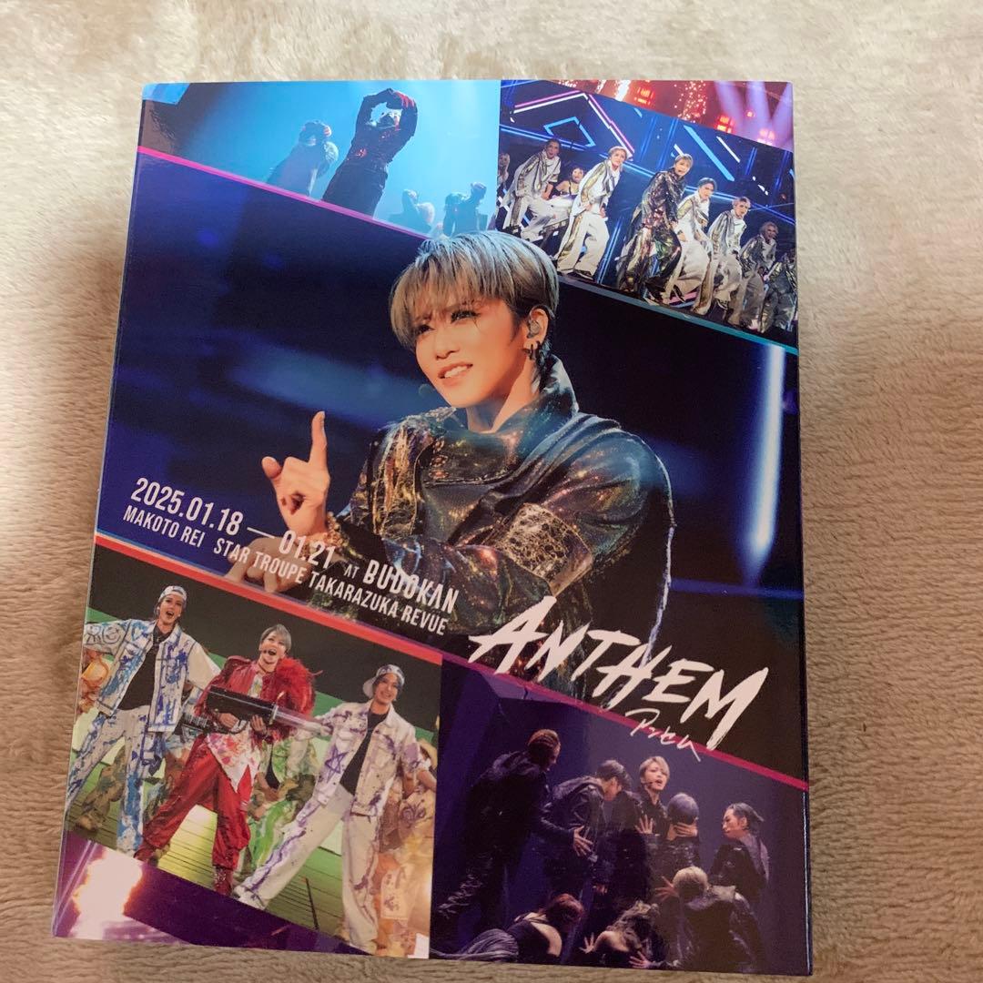 宝塚歌劇団☆礼真琴/日本武道館コンサート『ANTHEM-アンセム-』