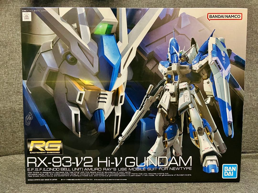 【新品】RG 機動戦士ガンダム νガンダム・Hi-νガンダム　2種セット