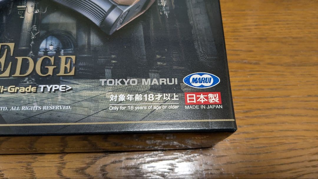 サムライエッジ スタンダードモデル〈ハイグレードタイプ〉