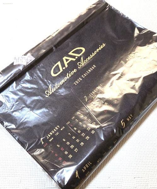 【新品未開封】DAD ギャルソン レザーカレンダー 2026 限定品