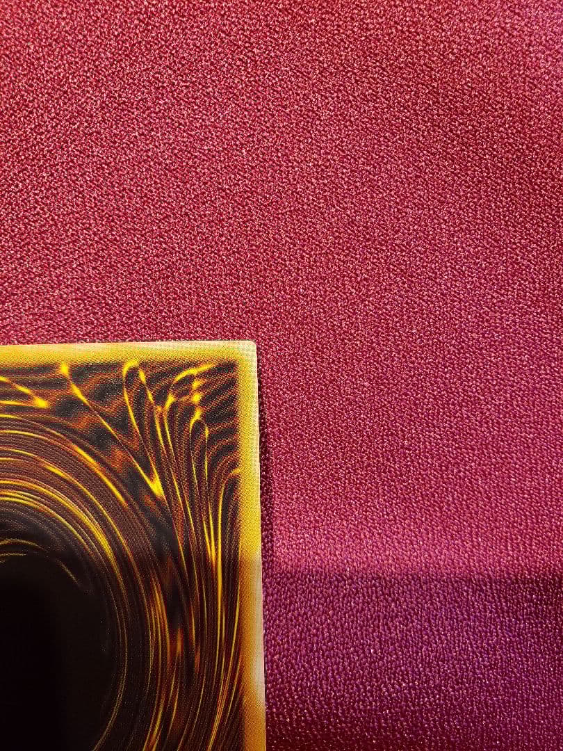 遊戯王　青眼の白龍　レリーフ　アルティメット　SM-51　ブルーアイズ　レリブル