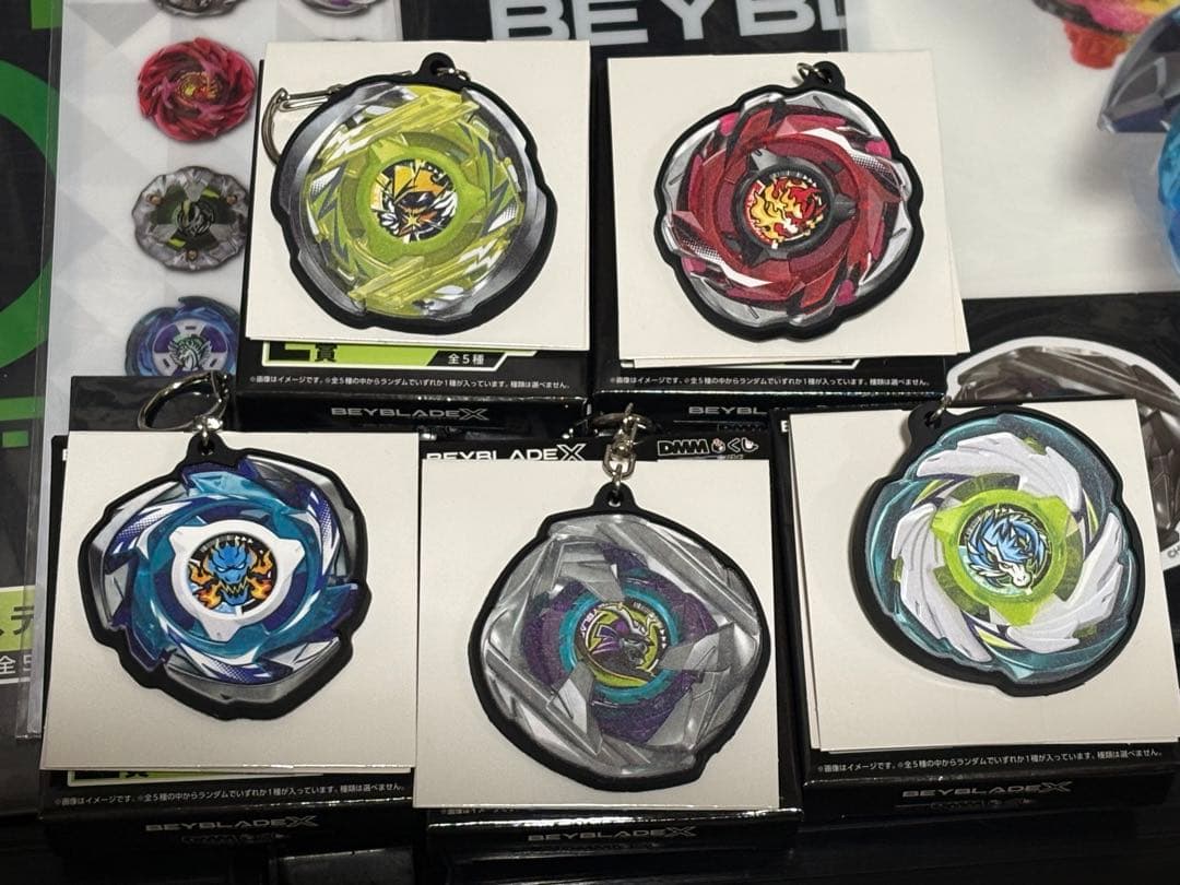 グ*イ様 ベイブレードX　一番くじ　ラスト、A、B賞含むフルコンプリートセット