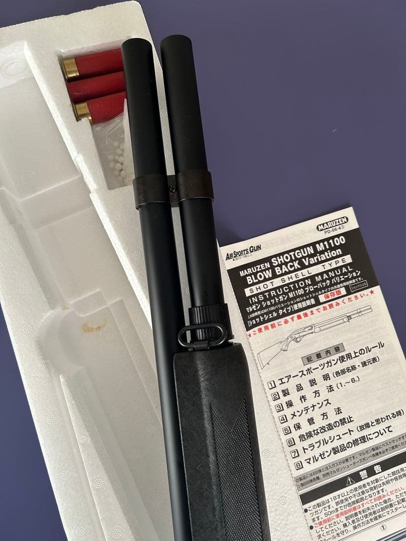 ヤ*ー様 MARUZEN M1100 BV ブラックバージョン ガスガン