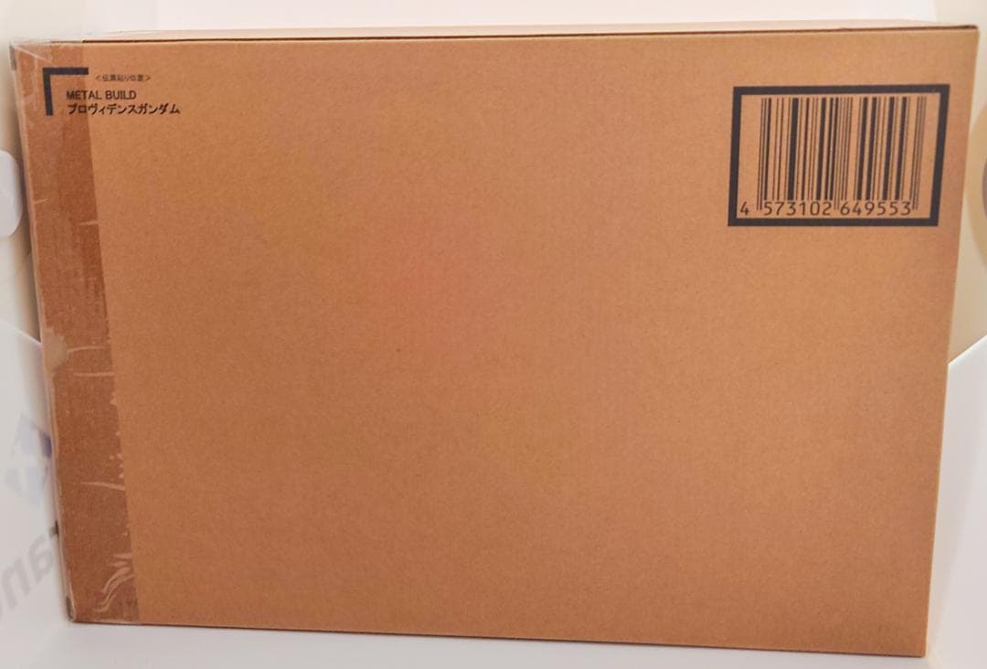 【新品未開封】LBUILD(メタルビルド)プロヴィデンスガンダム