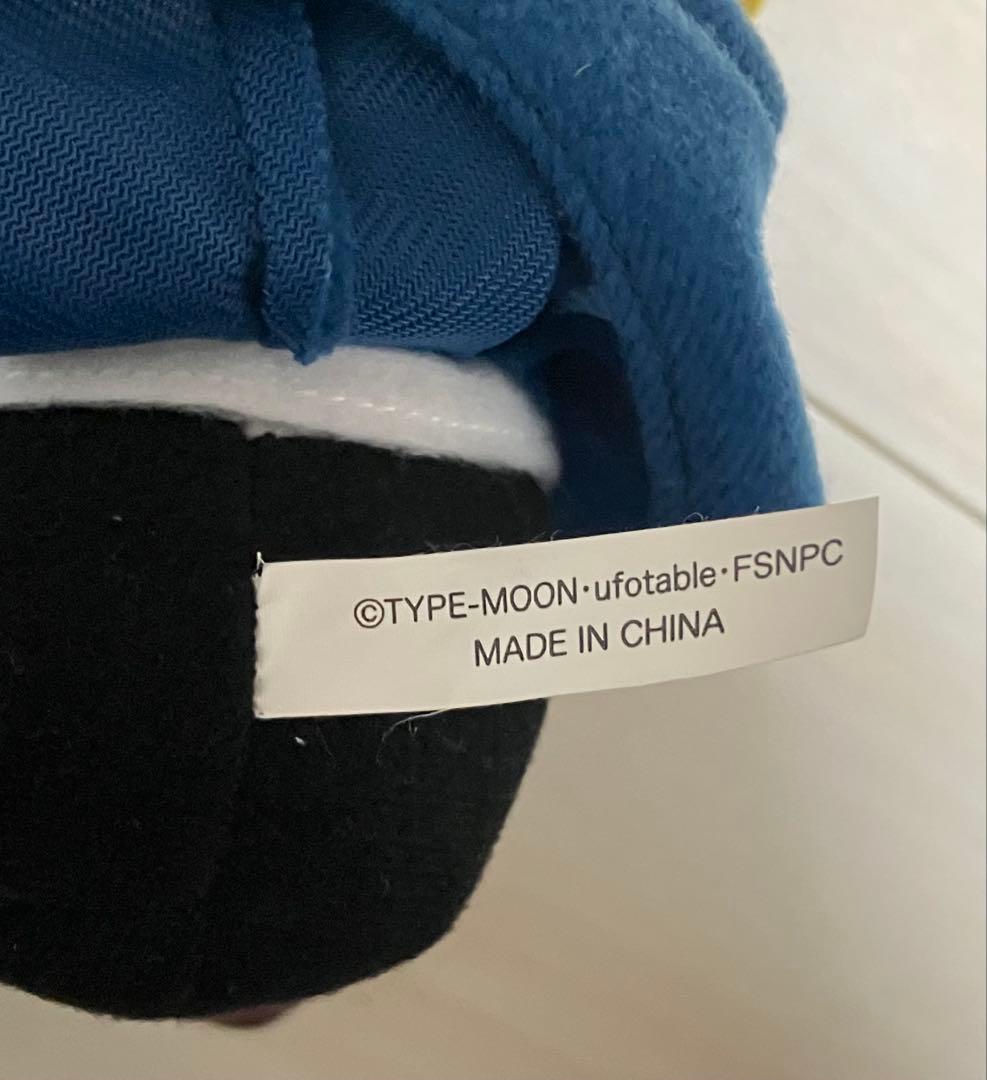 劇場版 Fate/stay night セイバー ぬいぐるみ gift