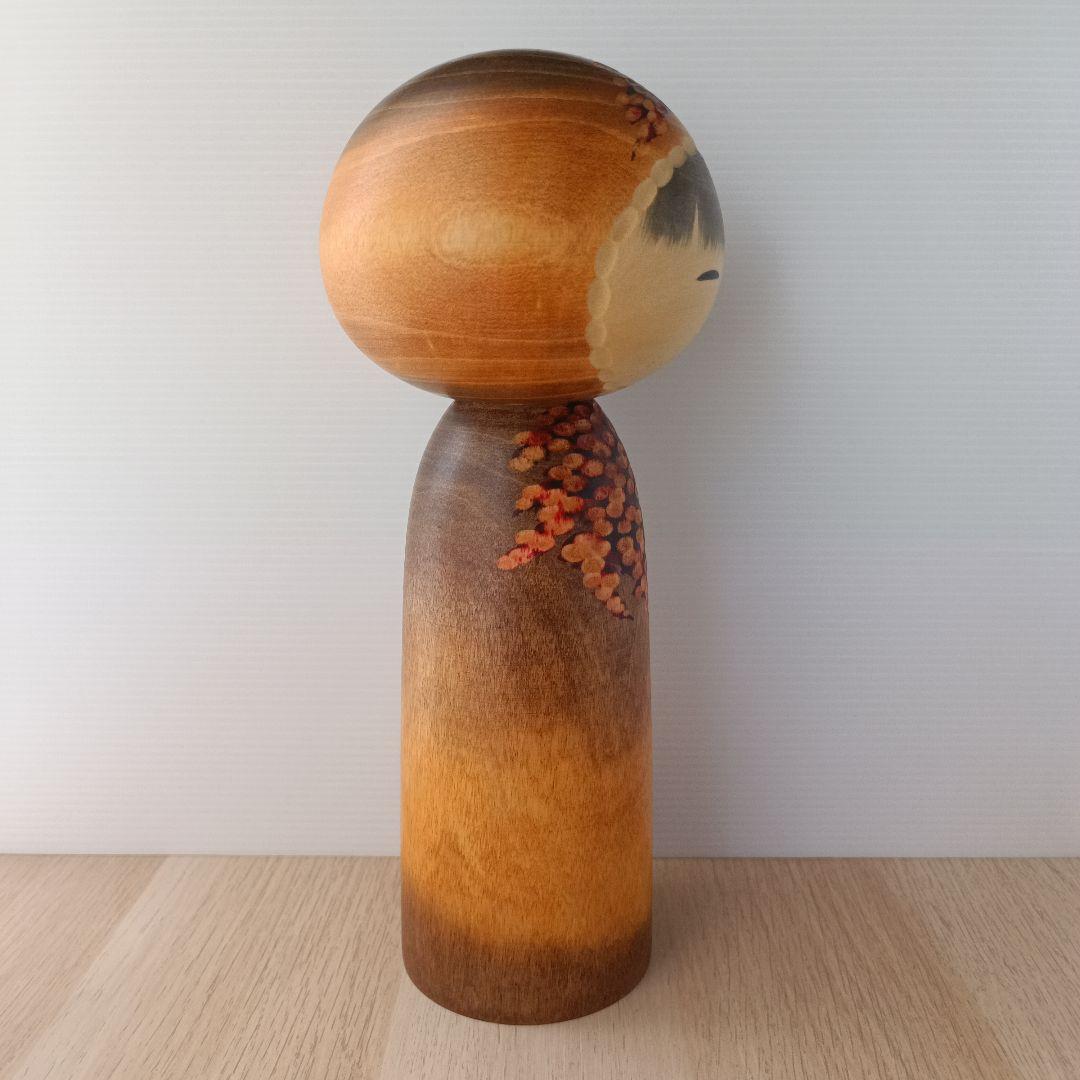 ②渡辺正雄 彩秋 約30cm 創作こけし 伝統工芸 内閣総理大臣賞受賞作家
