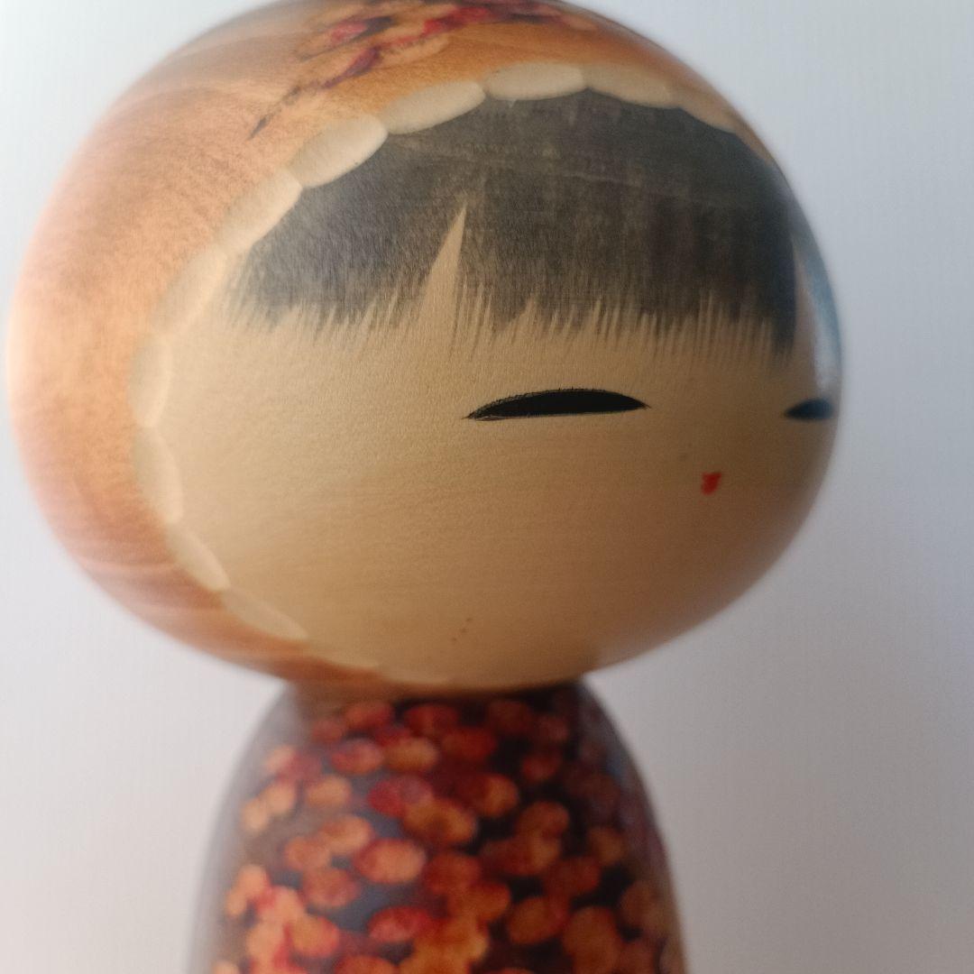 ②渡辺正雄 彩秋 約30cm 創作こけし 伝統工芸 内閣総理大臣賞受賞作家