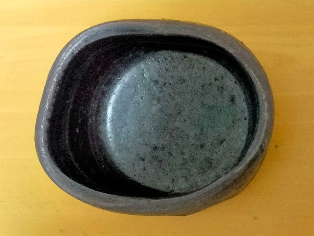 ♥大きな　瀬戸黒　ぐい呑み　沓形　ぐい飲み　引出黒　織部黒　骨董　古玩