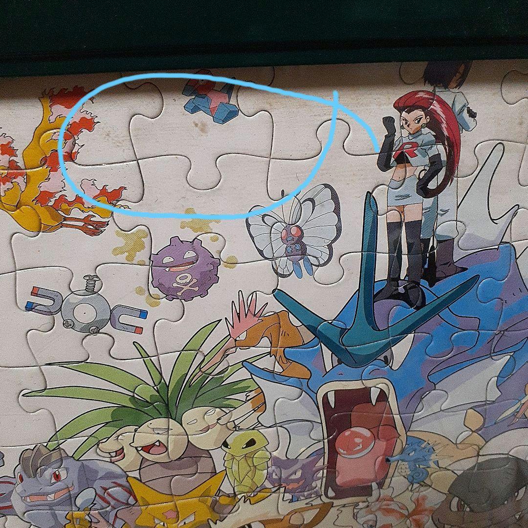 ポケモン大行進！パズル500ピース完成品