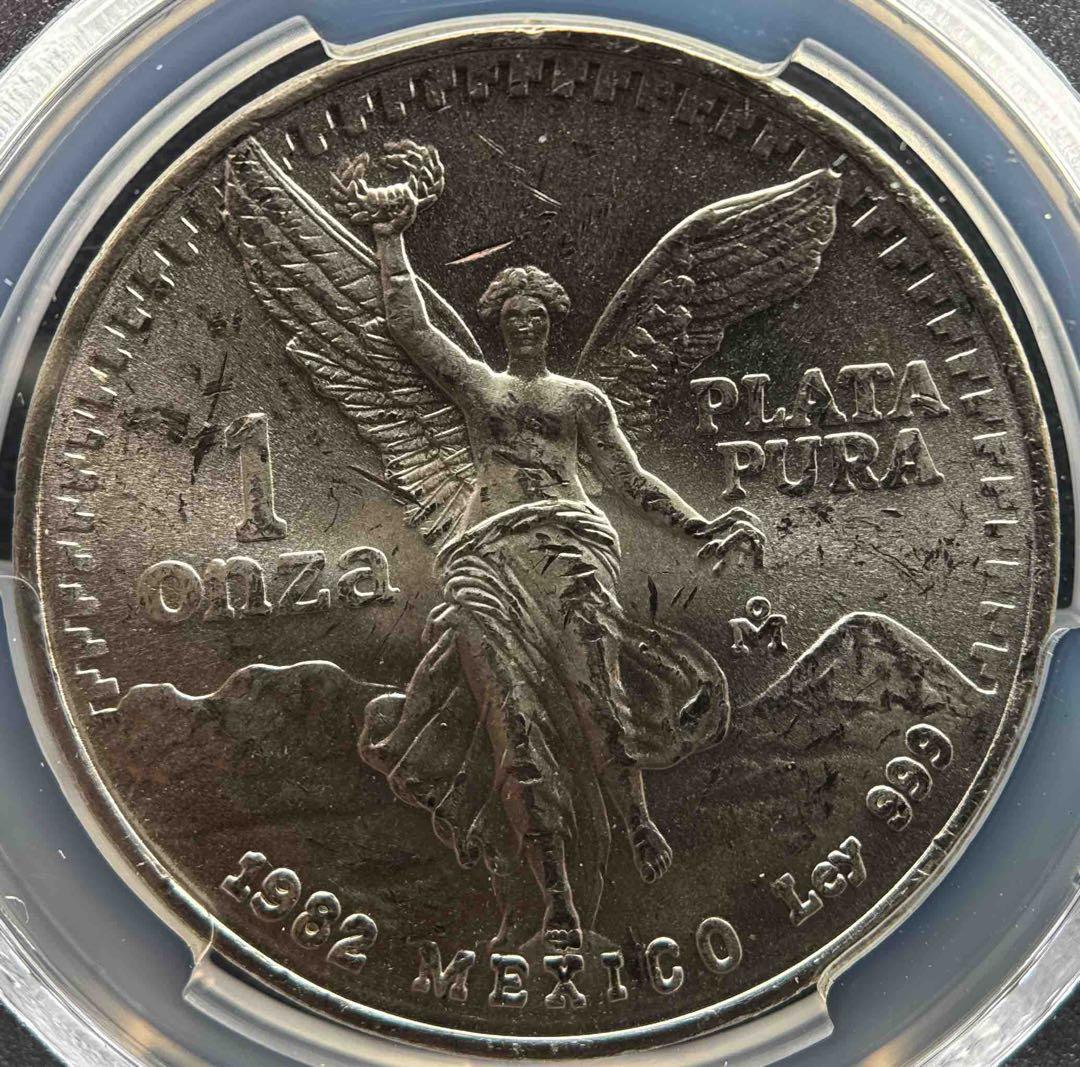 1982年 メキシコ 1オンス銀貨 PCGS MS64