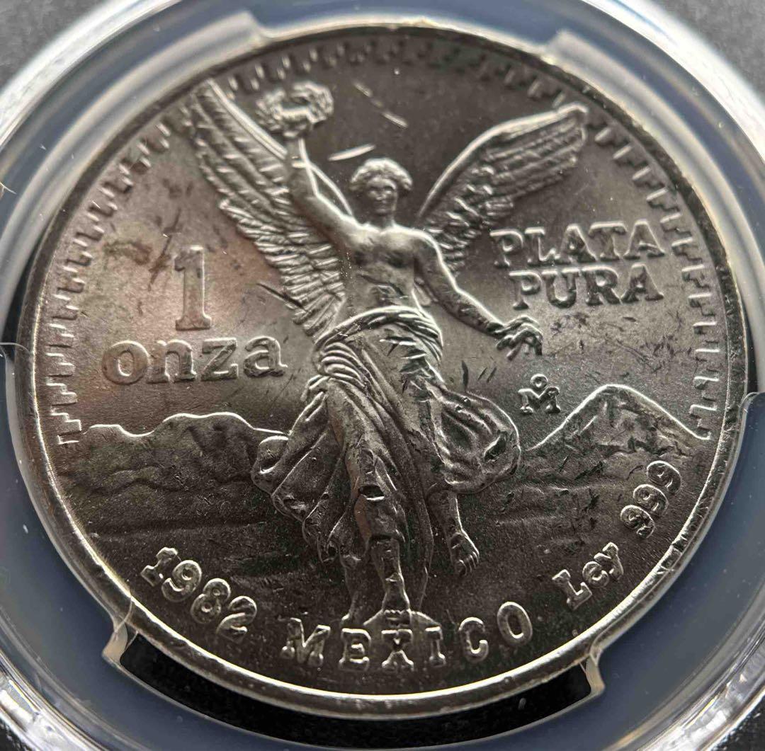 1982年 メキシコ 1オンス銀貨 PCGS MS64