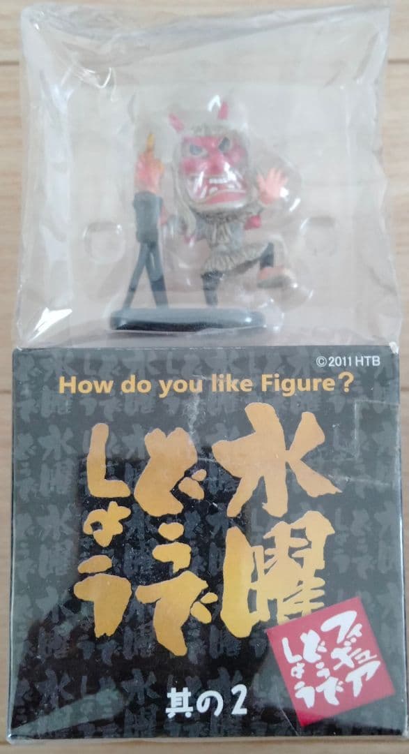 水曜どうでしょう　フィギュア　なまはげの舞　大泉洋　鈴井貴之　藤村忠寿　嬉野雅道