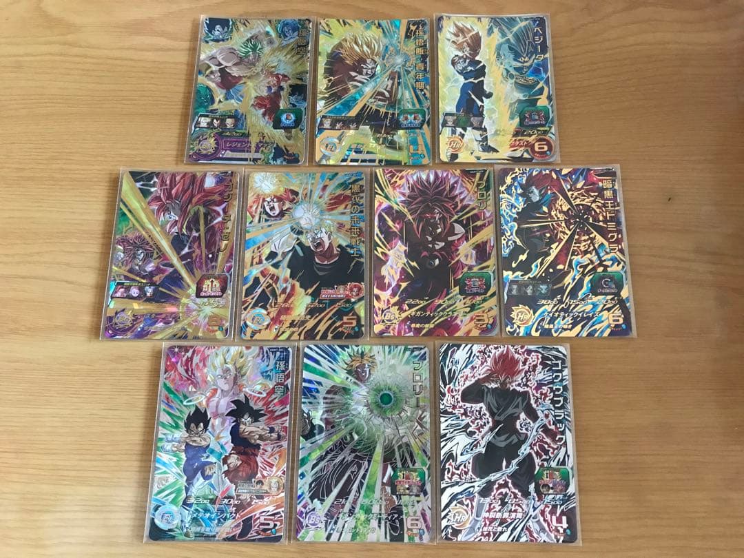 新品UGM7弾UR SEC CP SR R Cスーパードラゴンボールヒーローズ