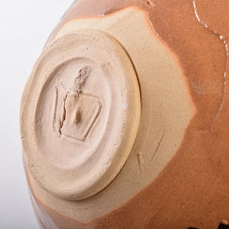 北大路魯山人作　織部焼　於里辺　茶碗　共布共箱　M　R8123