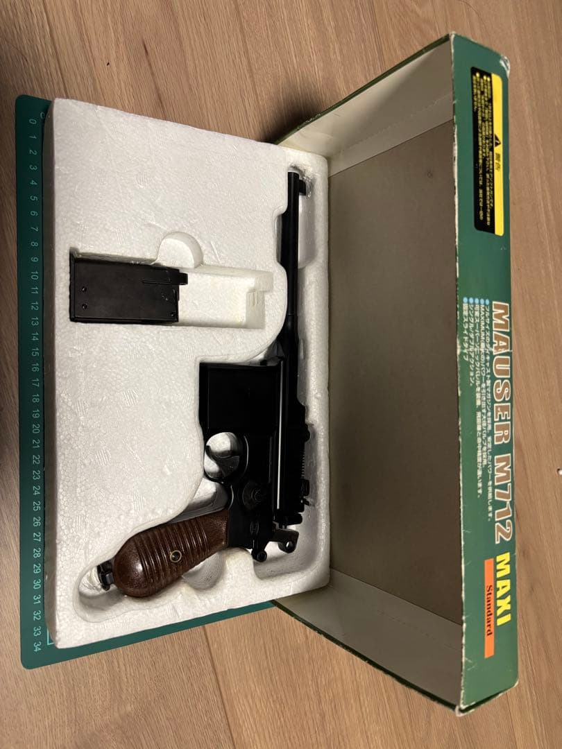 マルシン モーゼルM712 MAUSER M712 MAXI ガスガン