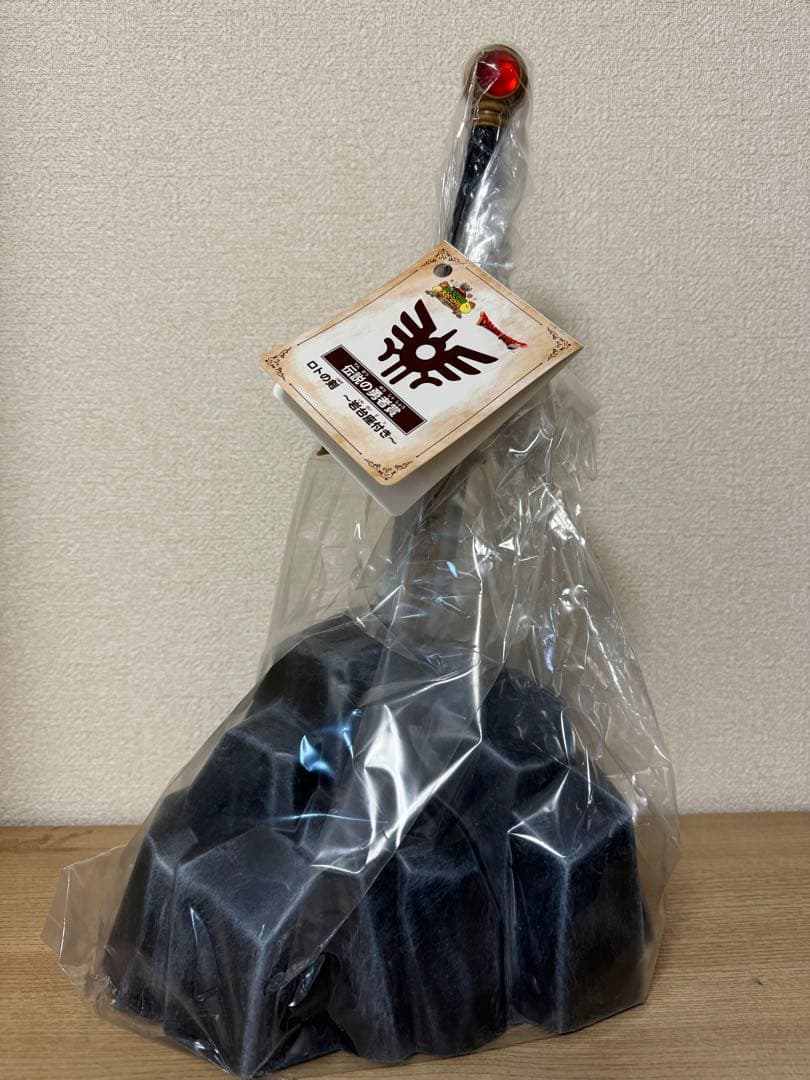 ドラゴンクエストふくびき所スペシャル　伝説の勇者賞　ロトの剣