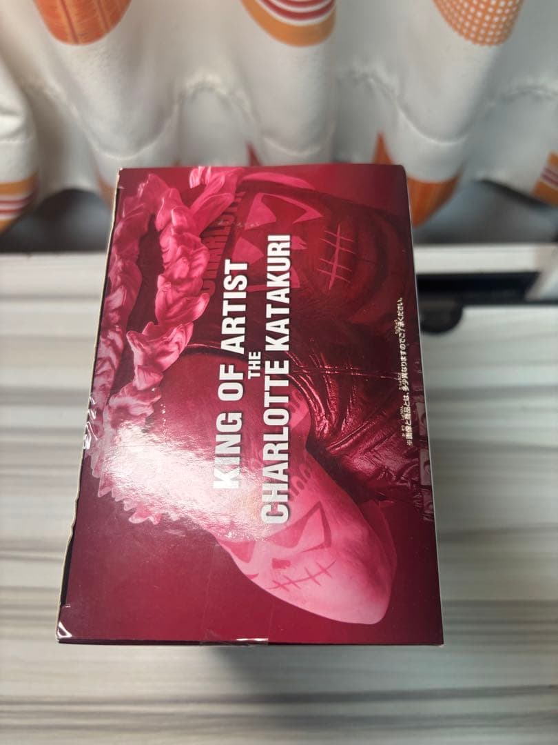 ワンピース ログコレクション当選品 カタクリ フィギュア