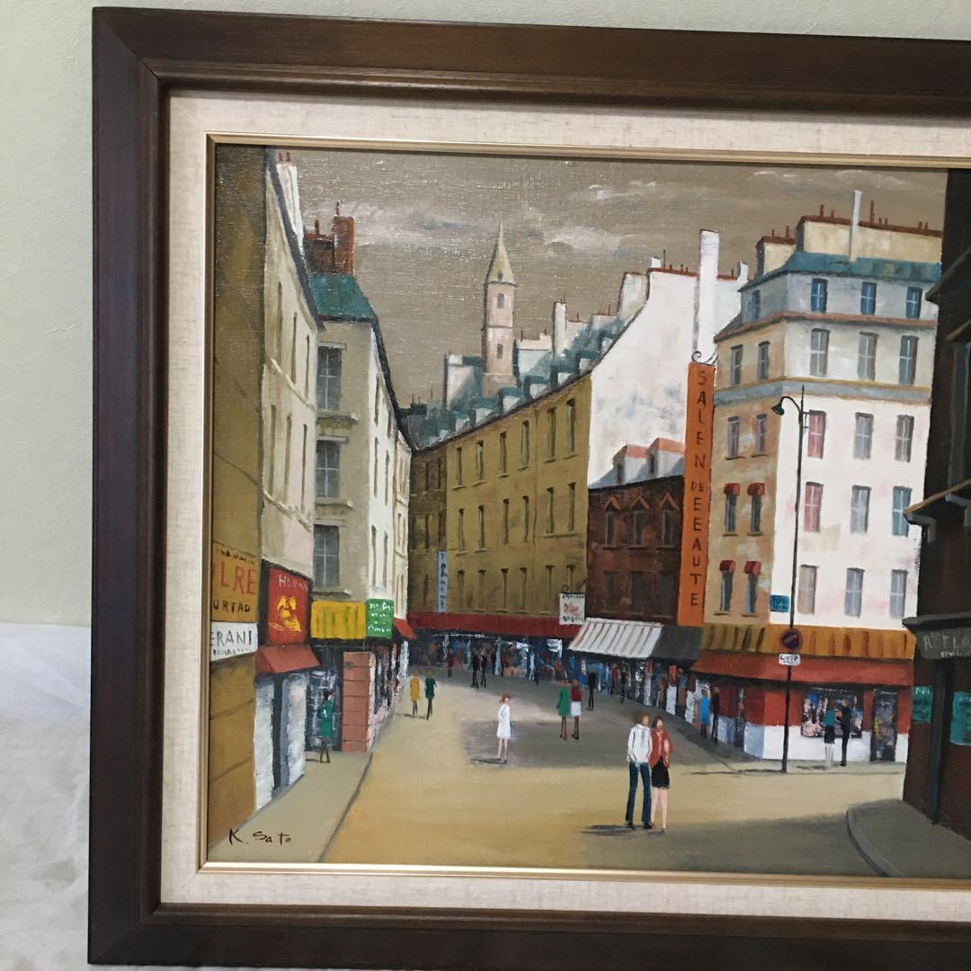 油絵手書き作家物パリの街