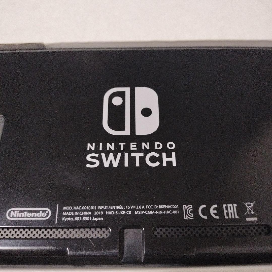 Nintendo Switch 本体 青/赤 付属品付き　箱あり