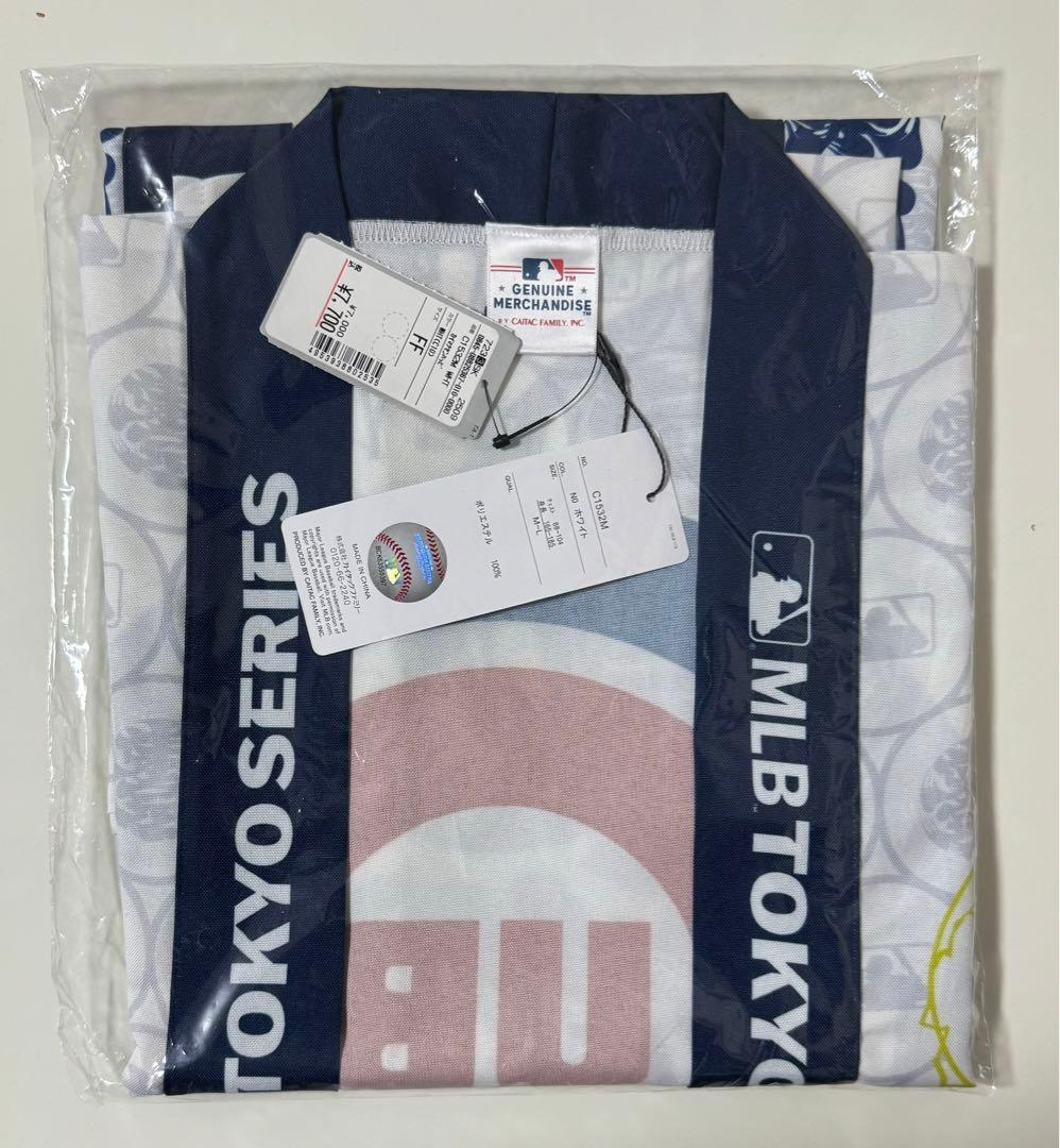 【新品未開封】MLB TOKYO 東京シリーズ 開幕戦 カブス 法被