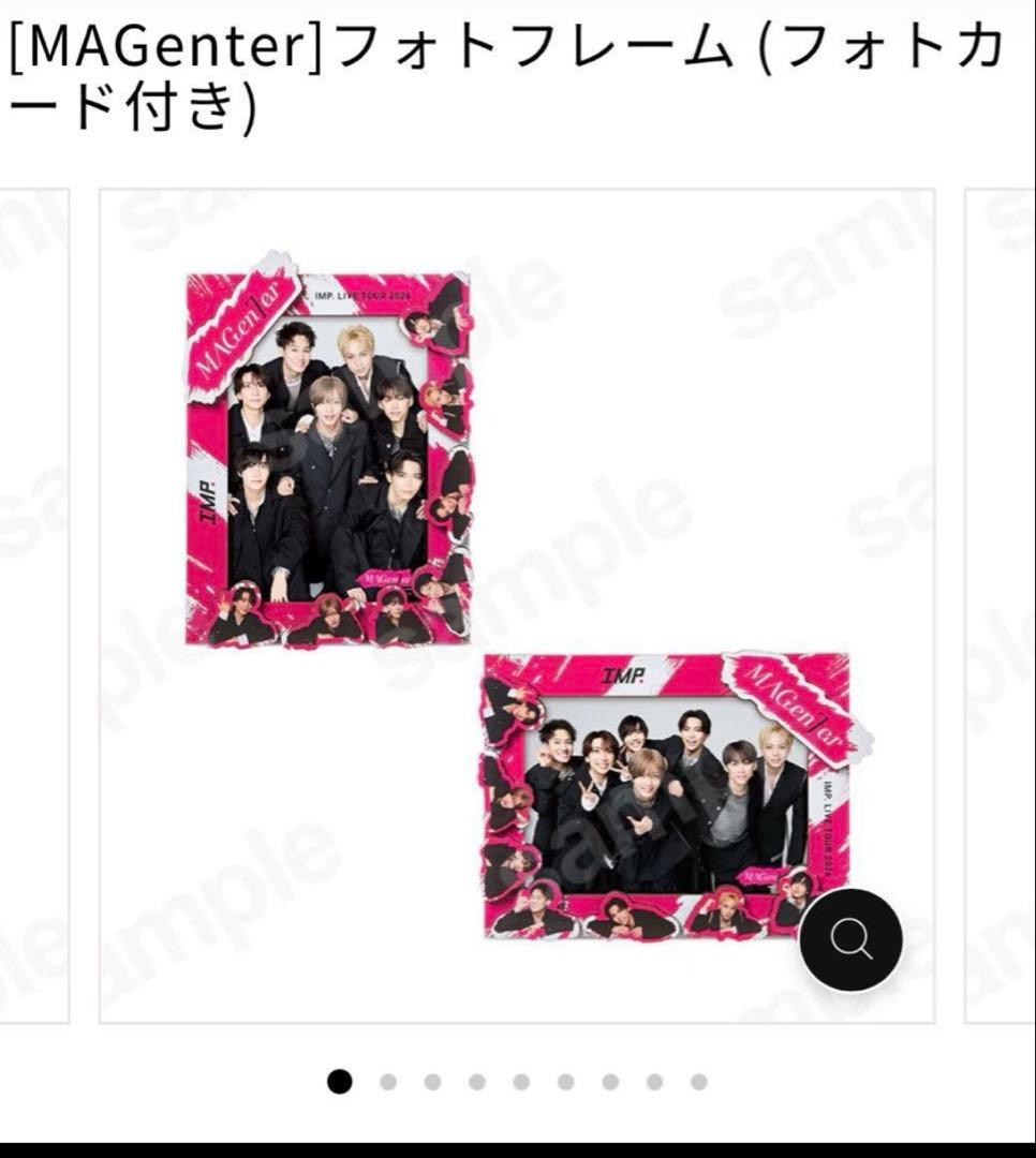 IMP. LIVE TOUR 2026 フォトフレーム/ペンライトトップ セット