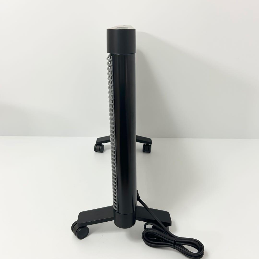 インターセントラル 遠赤外線ヒーター MHS-700 電気ヒーター ブラック 黒