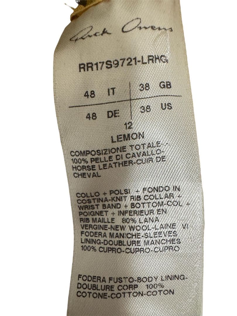 Rick Owens 17ss WALRUS レザークロップドジャケット