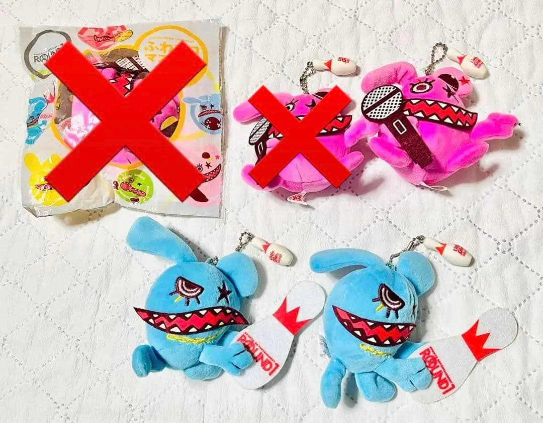 リトグリ ラウンドワン マスコット まとめ売り