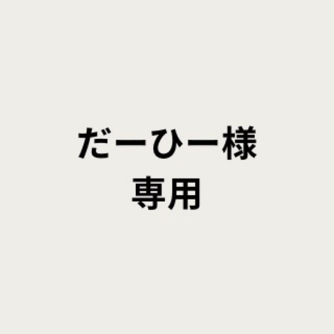 【最終値下げ】コナコーヒー粉3個セット※賞味期限5/7※本格ハワイコーヒーが破格