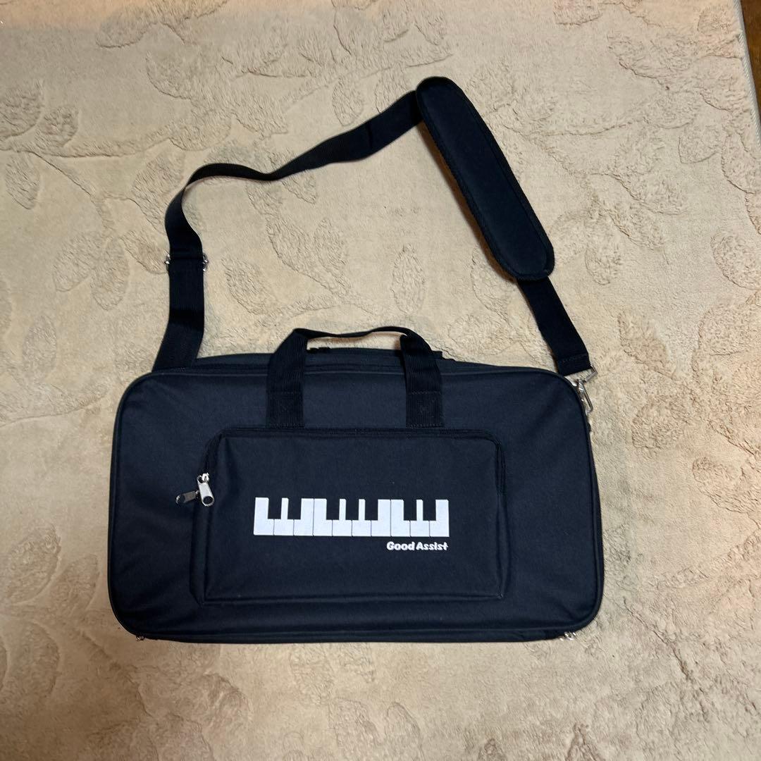 吉澤アシストスツール、アシストペダル、キャリングバックの3点セット