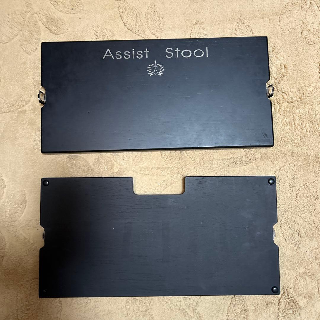 吉澤アシストスツール、アシストペダル、キャリングバックの3点セット