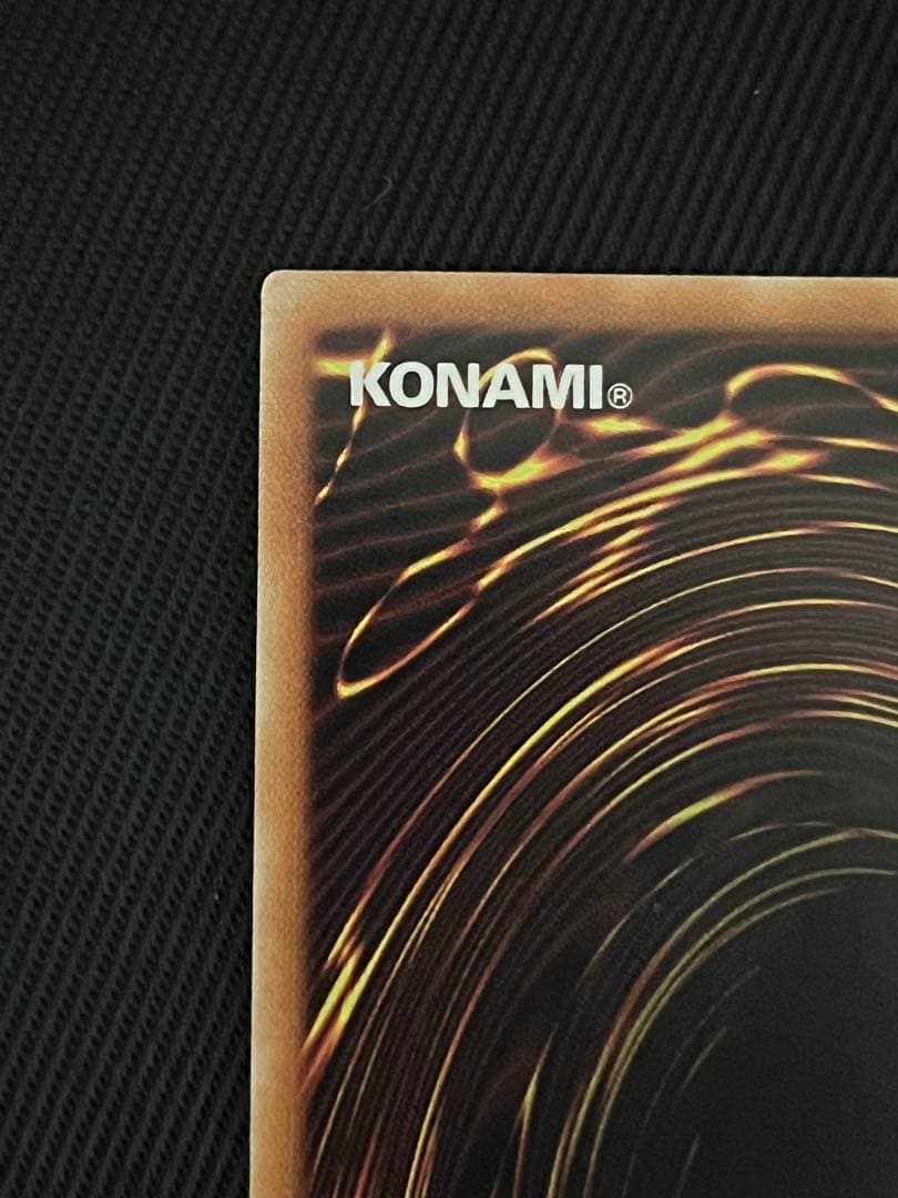 遊戯王　清冽の水霊使いエリア　20thシークレットレア