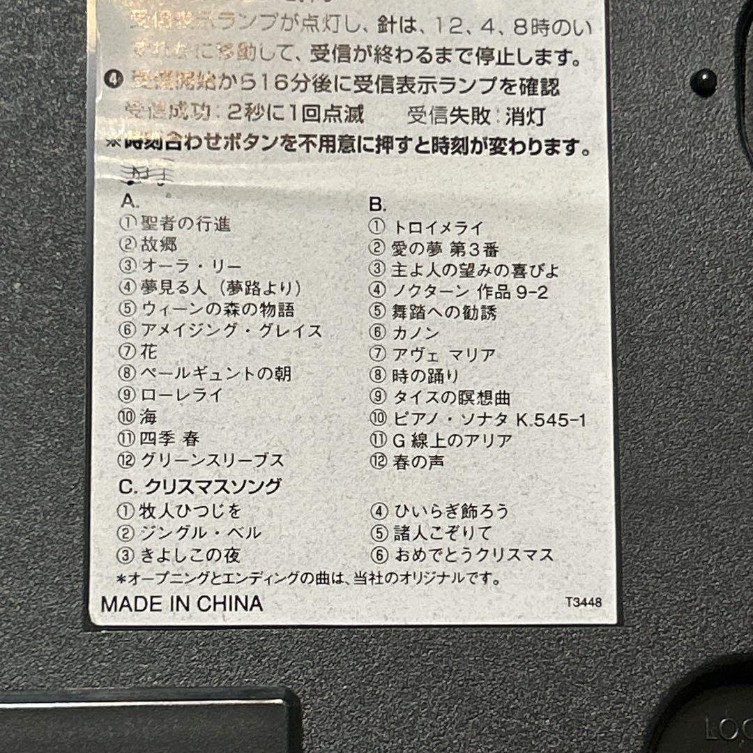 値下げ中(´˘`＊)装飾的なオーバル型掛時計 壁掛け時計 からくり時計
