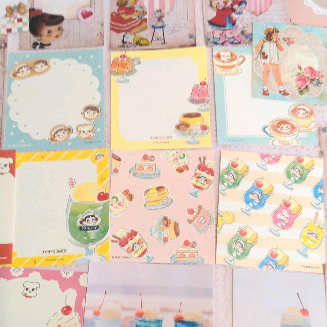 むーちゃん様  ご確認用♥新作ガーリーレトロガール♥可愛いバラメモ♯646