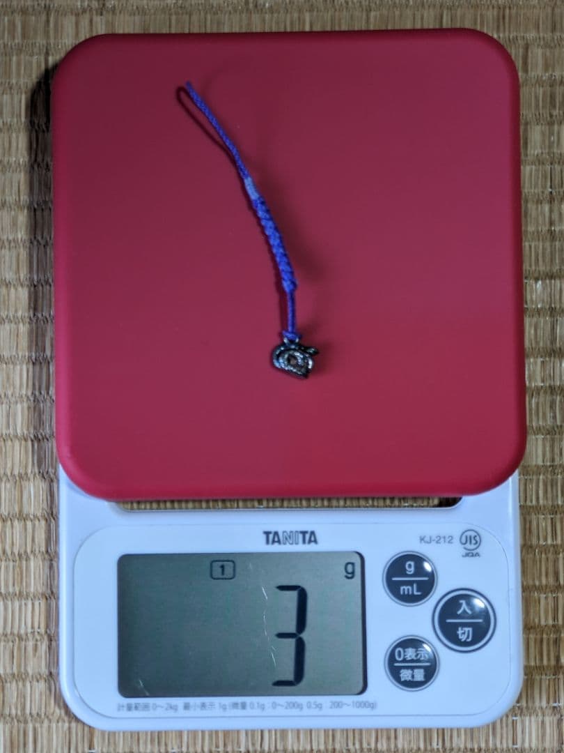 ♦銀製干支 根付け 巳 人間国宝 彫金工芸家 鹿島一谷 原型 SILVER900