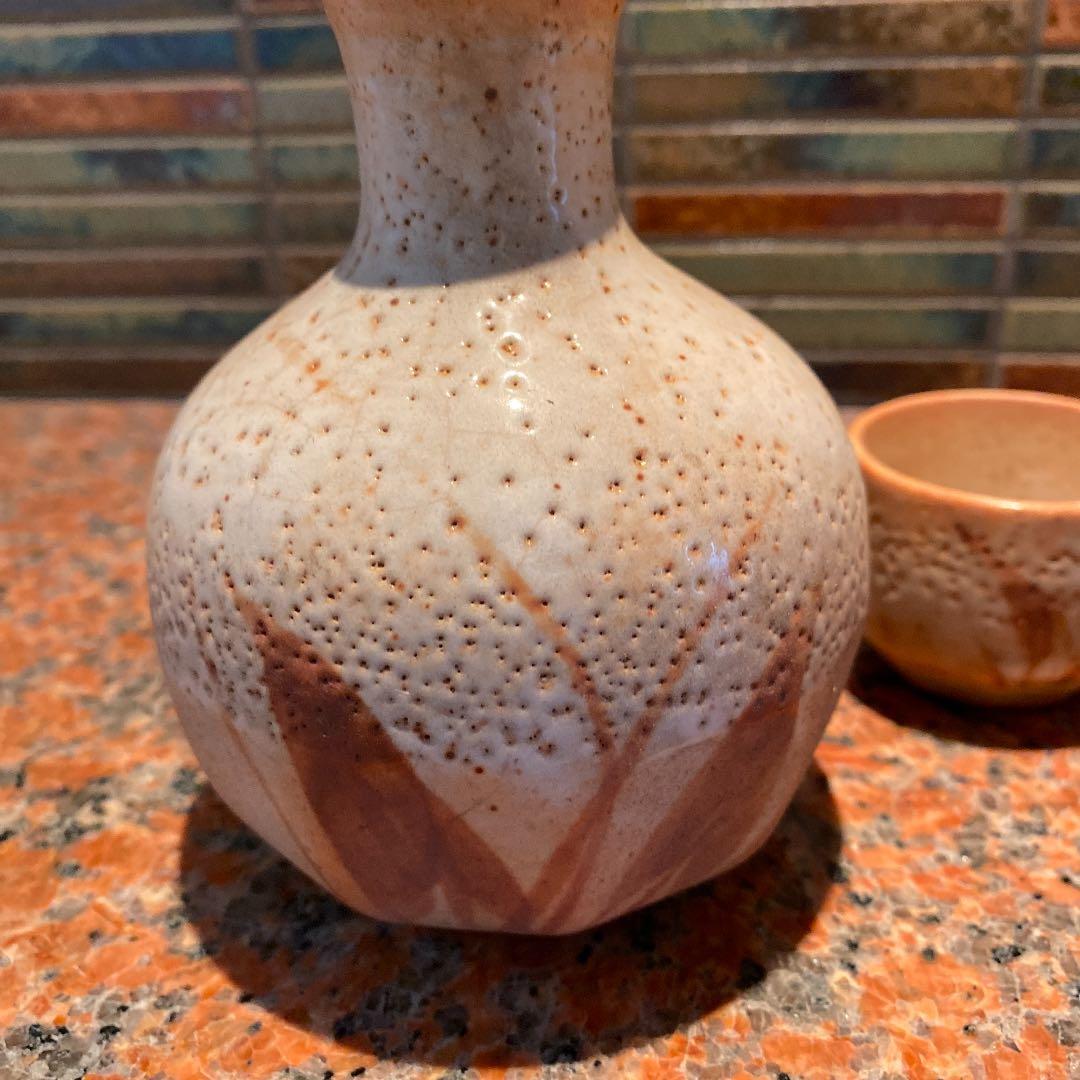 古美術　志野焼　酒器　徳利　ぐい呑
