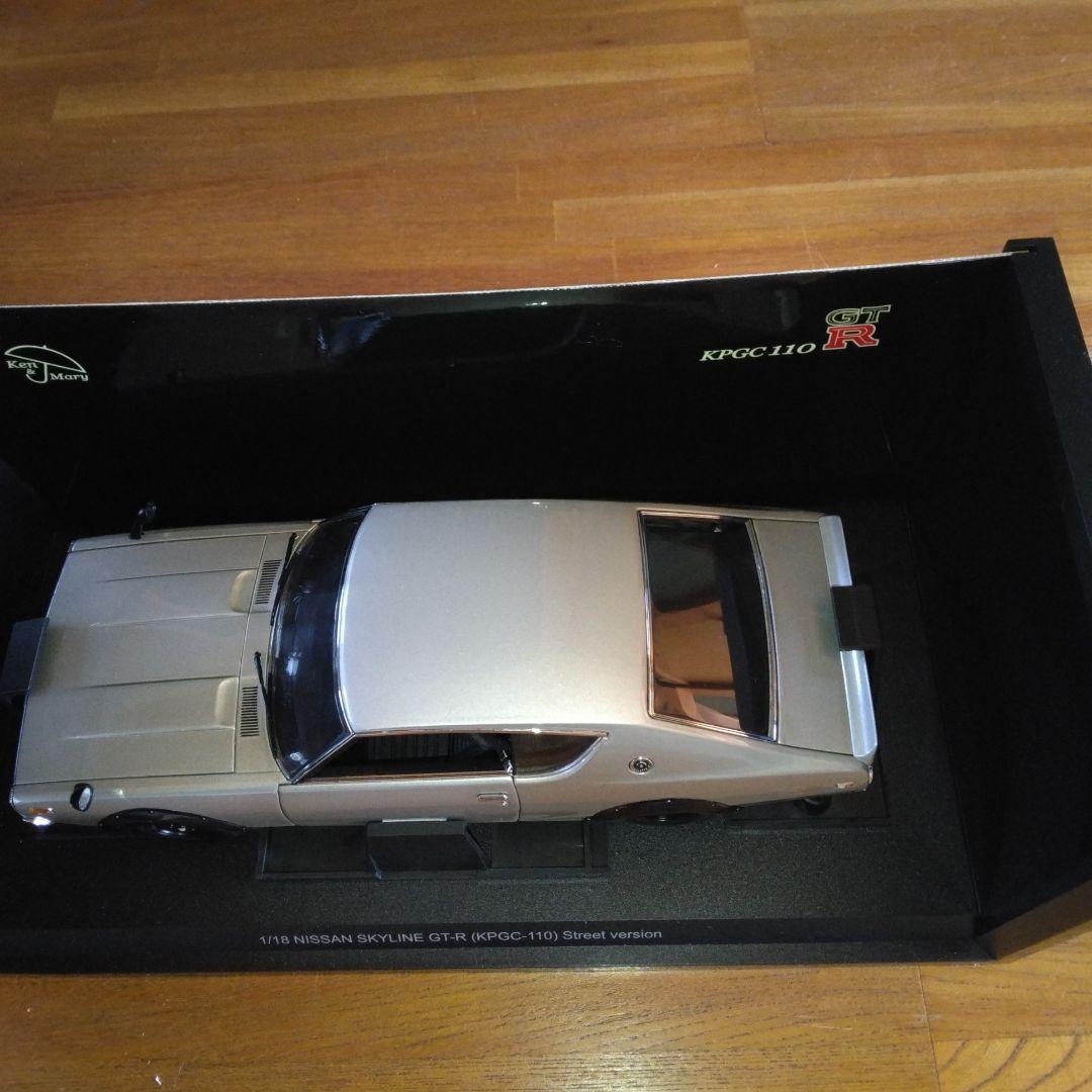 日産スカイラインケンメリGT-Rストリートverのシルバーです。